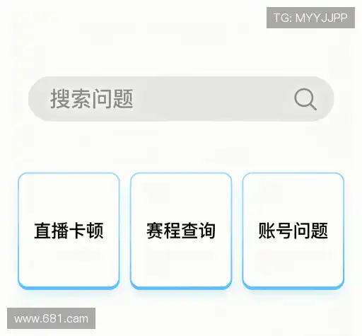 用户指南